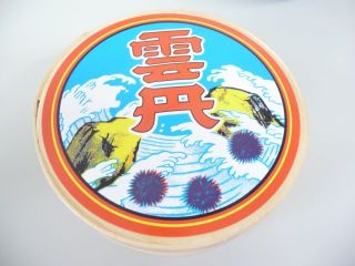 画像17